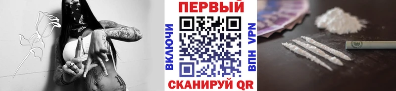 Купить где  Нея  Метамфетамин Декстрометамфетамин 99.9% 